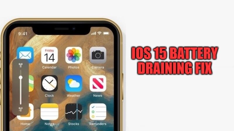 ios 15 исправление разрядки батареи