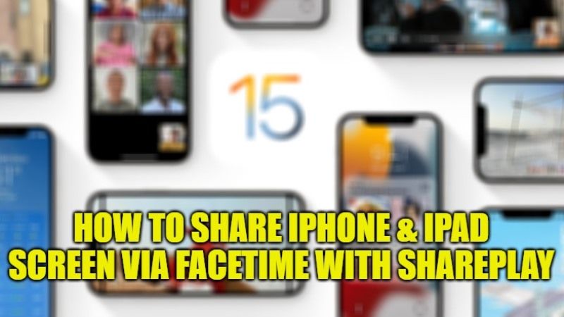 как поделиться экраном iphone и ipad через facetime с помощью shareplay