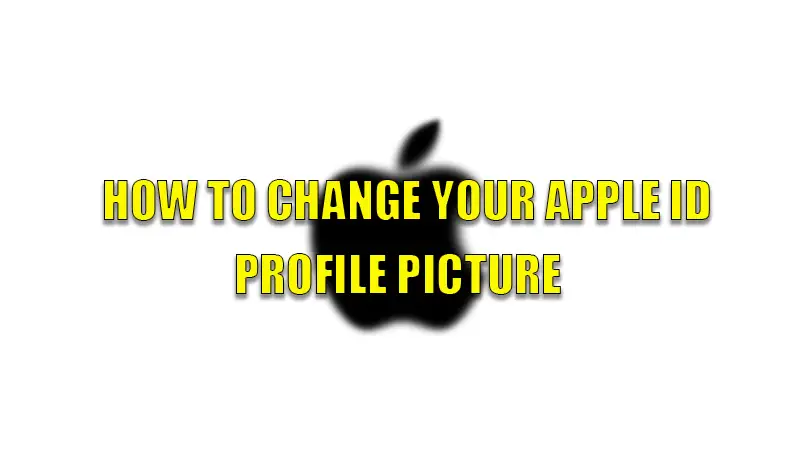 как изменить фото в профиле Apple ID