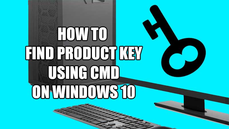 найти-Windows-10-ключ-продукта-использование-cmd