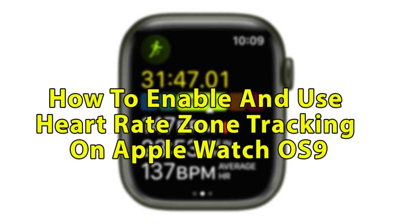 Включить и использовать отслеживание зоны сердечного ритма на Apple Watch OS9
