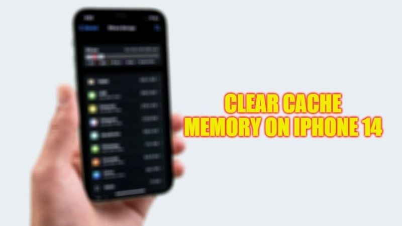 как очистить кэш память на айфоне 14