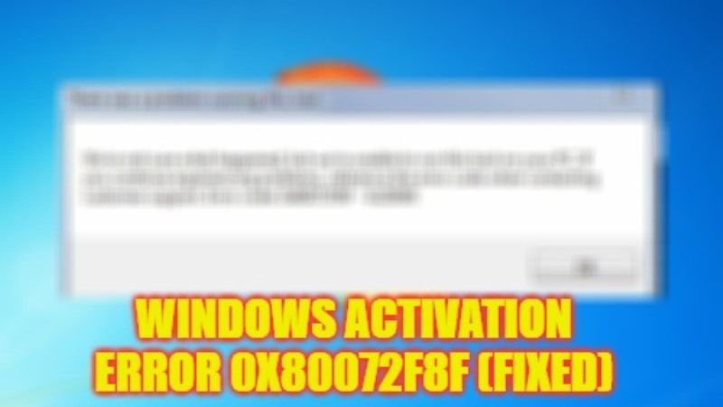 исправить ошибку активации Windows 0x80072f8f