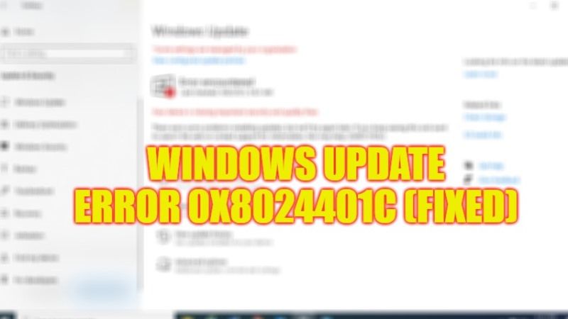 как исправить код ошибки обновления Windows 0x8024401c