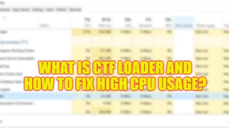 что такое загрузчик ctf и как исправить высокую загрузку процессора