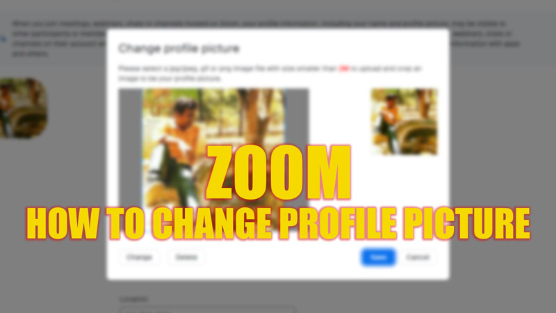 Изменить изображение профиля в Zoom