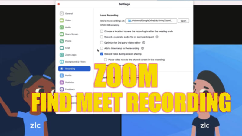 Найдите записи Meet в Zoom