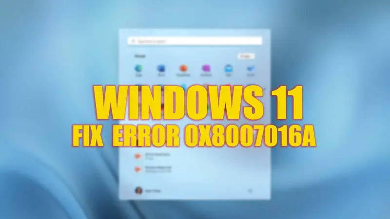 Исправить ошибку 0x8007016a в Windows 11