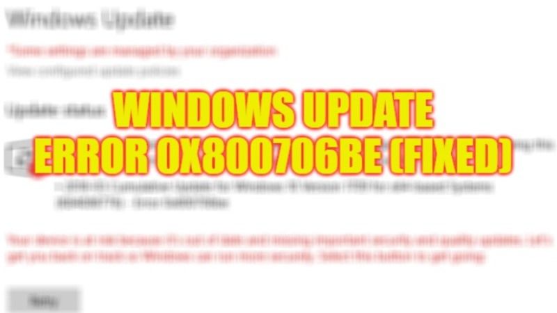 как исправить код ошибки обновления Windows 0x800706be