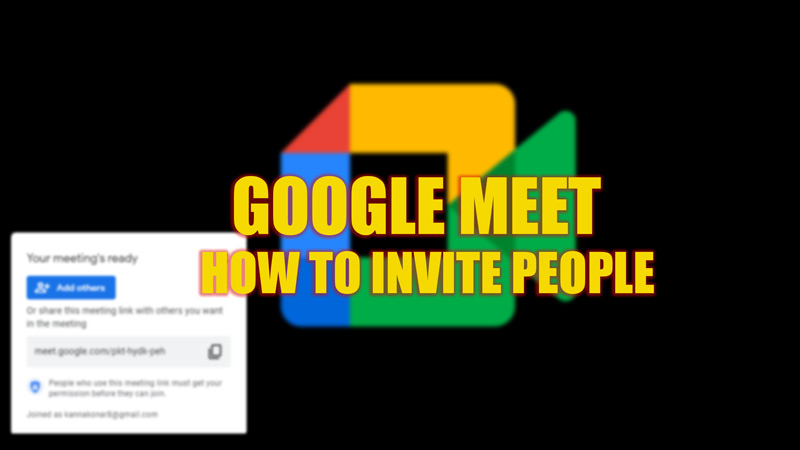 Как пригласить людей в Google Meet