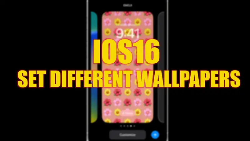Установить разные обои iOS 16