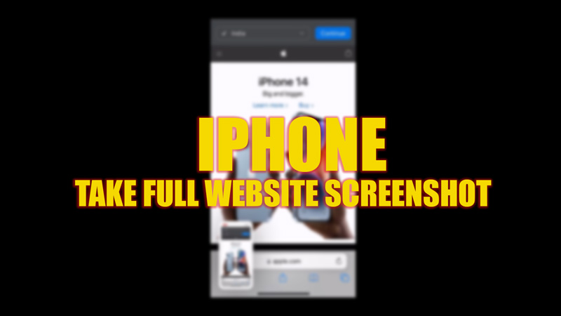 Сделайте полный скриншот веб-сайта на iPhone с iOS 16