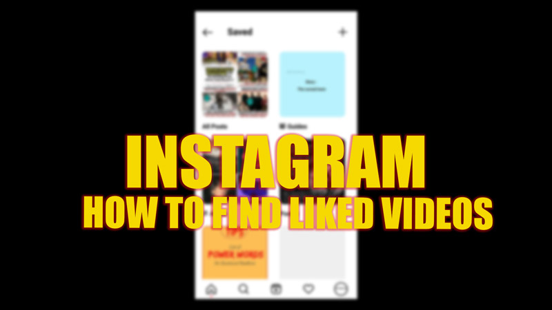 Найти понравившиеся видео в instagram