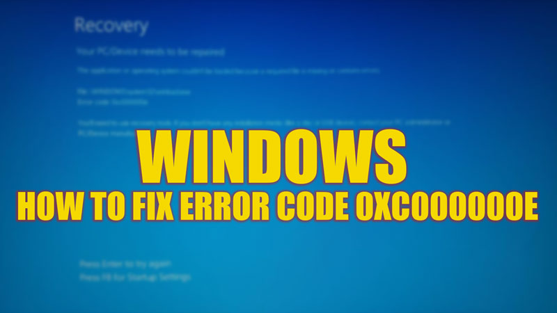 Fix error code 0xc000000e on Windows