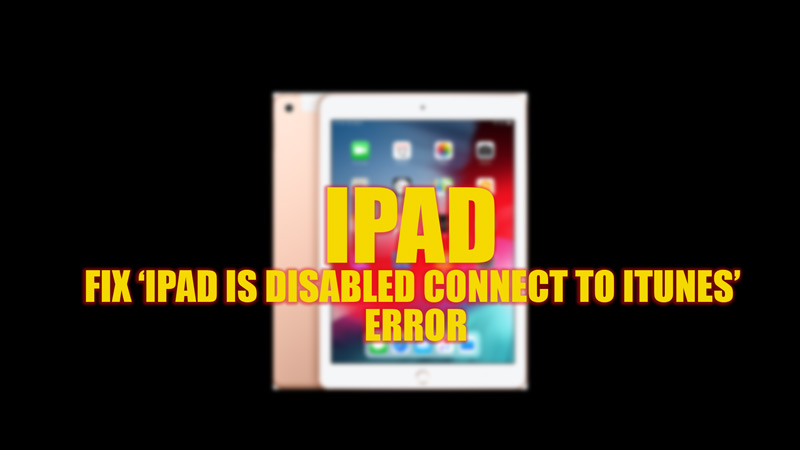 Исправить ошибку «iPad отключен, подключите его к iTunes»