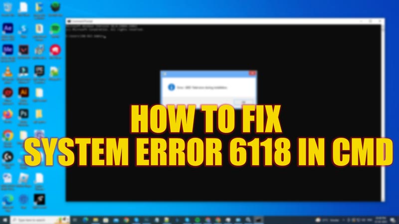 Fix Системная ошибка 6118 произошла в CMD