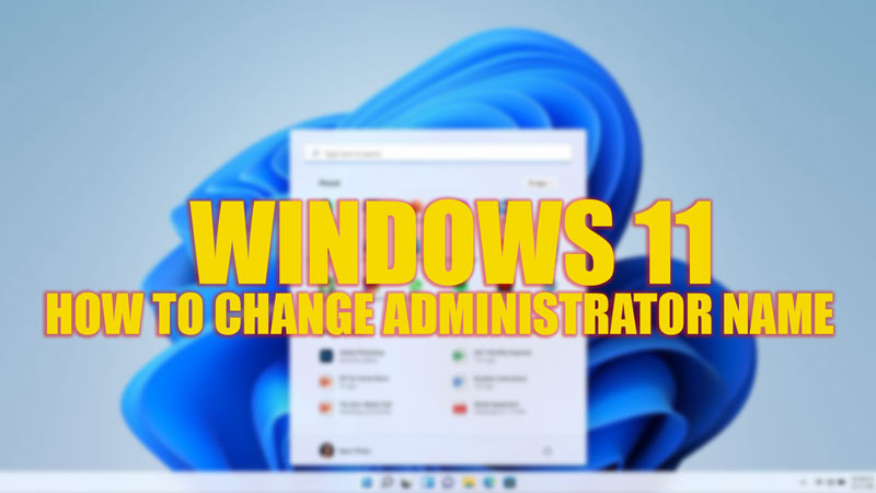 Изменить имя администратора Windows 11