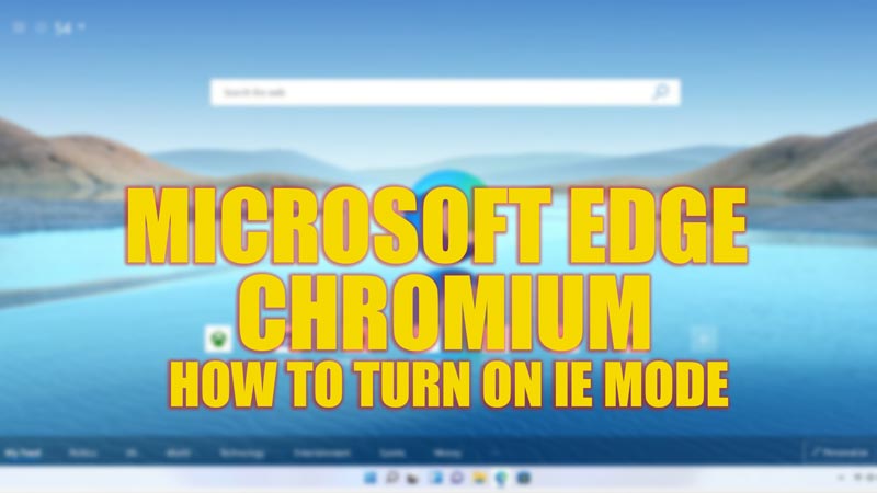 Включите режим IE в Microsoft Edge Chromium