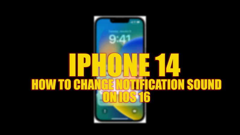 Изменить звук уведомлений iPhone 14 на iOS 16