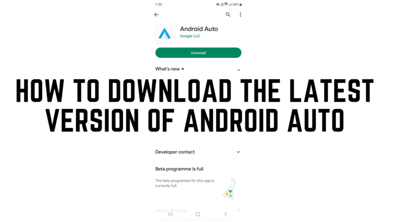 Android Auto: как скачать последнюю версию