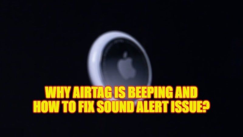почему ваш AirTag издает звуковой сигнал и как решить проблему со звуковым оповещением