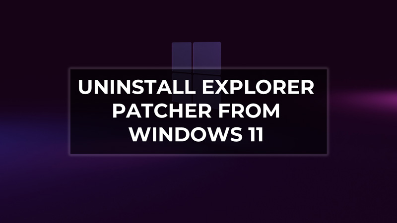 Удалить Explorer Patcher из образа функции Windows 11