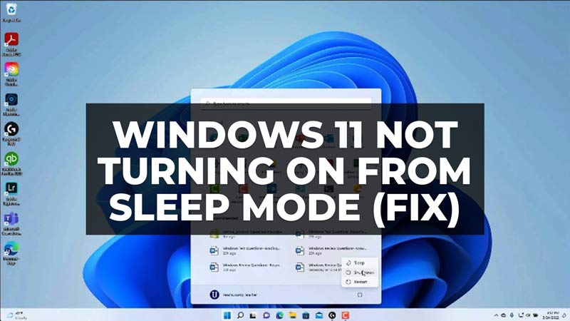 как исправить windows 11 не включается из спящего режима